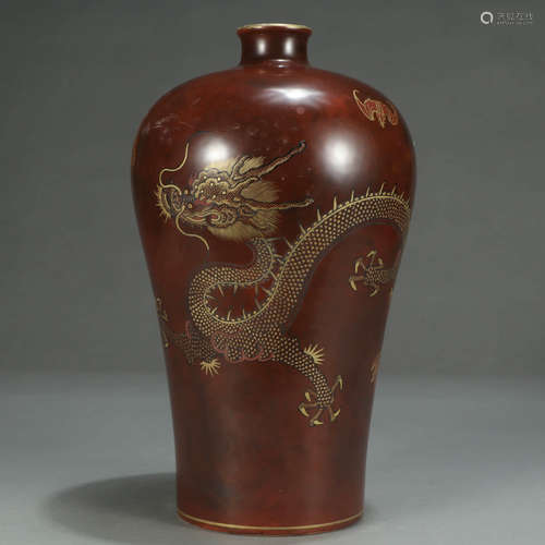 A FAMILLE ROSE GILT-INLAID PORCELAIN MEIPING VASE