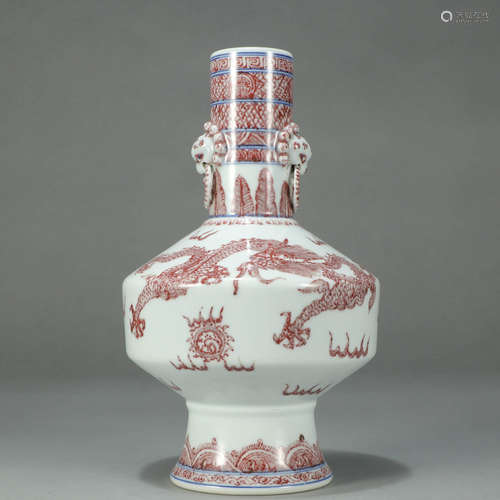 A BLUE AND WHITE UNDERGLAZED RED DRAGON PATTERN PORCELAIN VASE