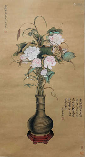 A CHINESE FLOWERS PAINTING CI XI MARK