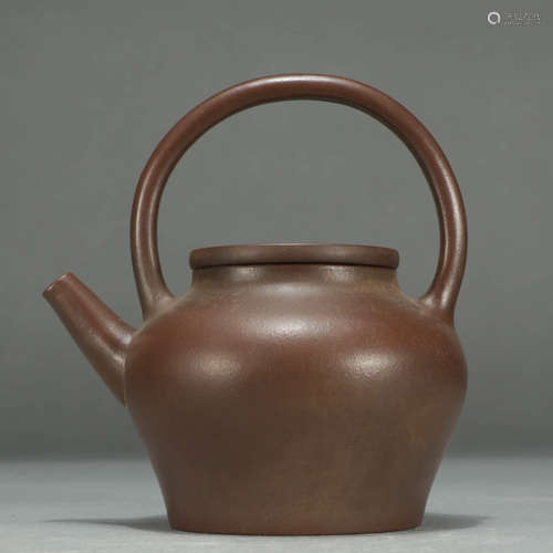 A ZISHA TEAPOT