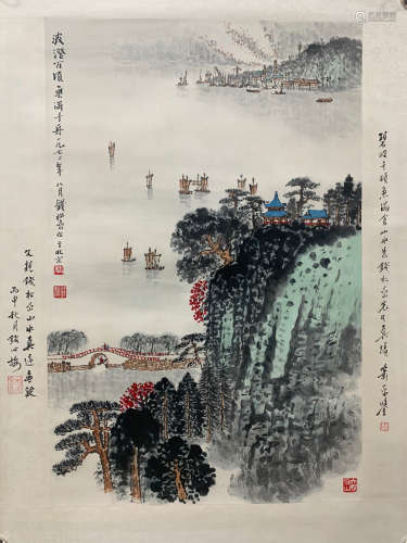 A CHINESE LANDSCAPE PAINTING QIAN SONGYAN MARK