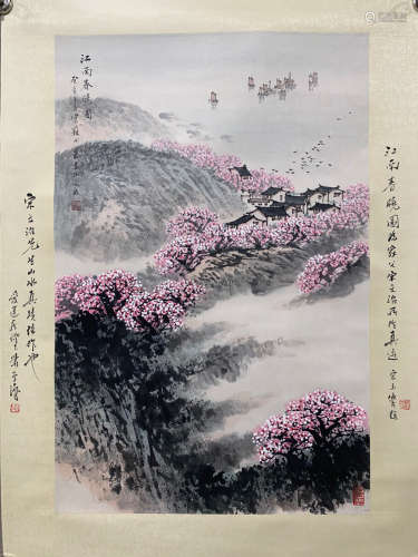 A CHINESE LANDSCAPE PAINTING SONG WENZHI MARK