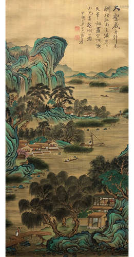 A CHINESE LANDSCAPE PAINTING ZHANG DAQIAN MARK