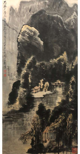 A CHINESE LANDSCAPE PAINTING LI KERAN MARK