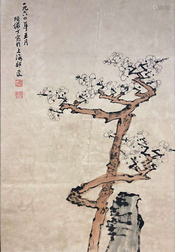 A CHINESE PLUM BLOSSOM PAINTING LU YANSHAO MARK