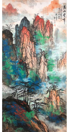 A CHINESE LANDSCAPE PAINTING LIU HAISU MARK