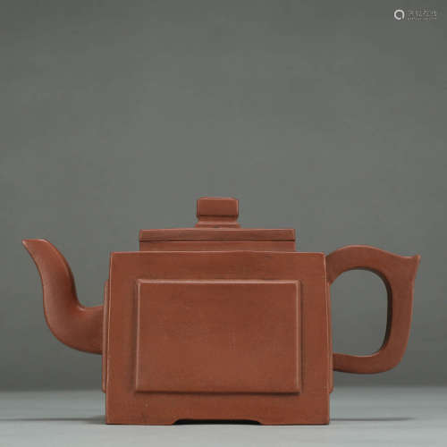 A ZISHA SQUARE TEAPOT