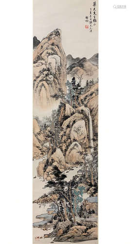 A CHINESE LANDSCAPE PAINTING QI GONG MARK