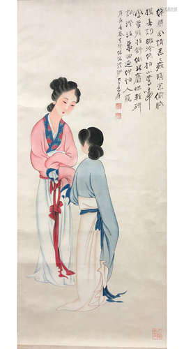 A CHINESE FIGURE PAINTING ZHANG DAQIAN MARK