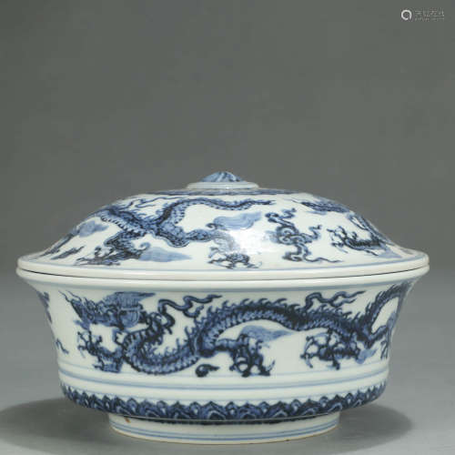 A BLUE AND WHITE DRAGON PATTERN PORCELAIN BASIN WITH COVER