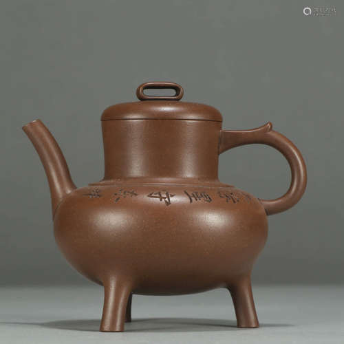 AN INSCRIBED TRIPOD ZISHA TEAPOT