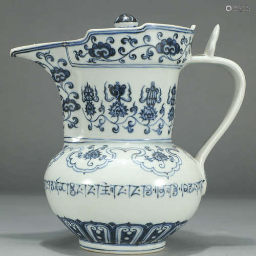 A BLUE AND WHITE SANSKRIT PORCELAIN EWER