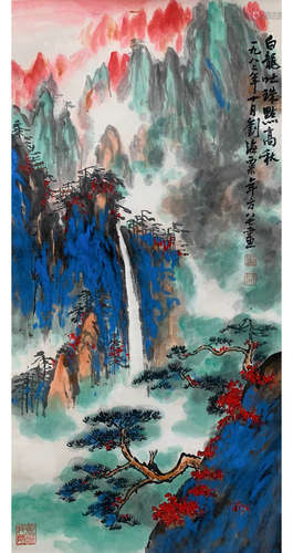 A CHINESE LANDSCAPE PAINTING LIU HAISU MARK