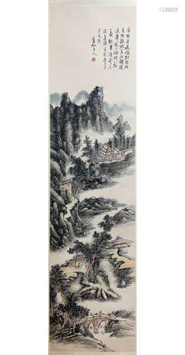 A CHINESE LANDSCAPE PAINTING HUANG BINHONG MARK