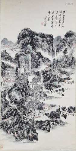 A CHINESE LANDSCAPE PAINTING SCROLL HUANG BINHONG MARK