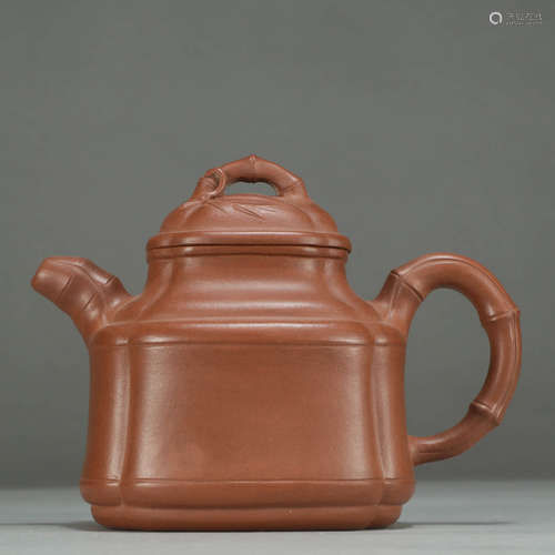 A ZISHA TEAPOT