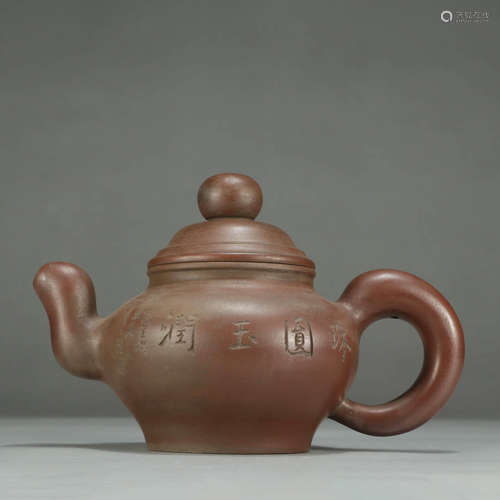 AN INSCRIBED ZISHA TEAPOT