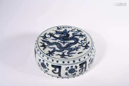 CHINESE BLUE WHITE DRAGON PORCELAIN STAND