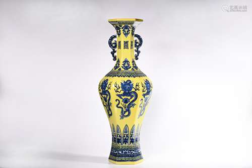 CHINESE BLUE WHITE YELLOW GROUND PORCELAIN VASE