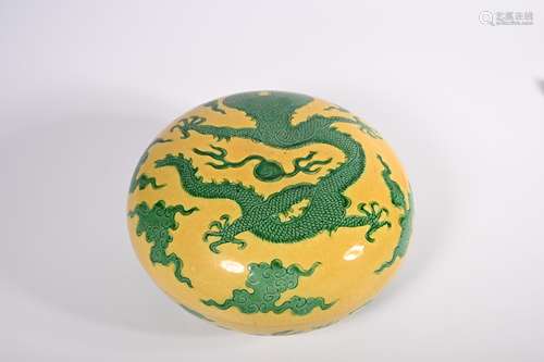 CHINESE YELLOW GROUND GREEN DRAGON PORCELAIN COVER