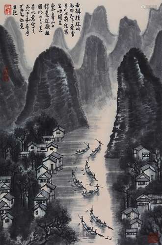 CHINESE LANDSCAPE PAINTING