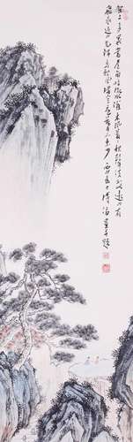 CHINESE INK AND COLOR LANDSCAPE PAINTING, PURU MAR