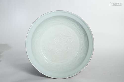 A PALE CELADON GLAZE DRAGON PORCELAIN PLATE