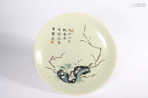 CHINESE FAMILLE ROSE PORCELAIN PLATE