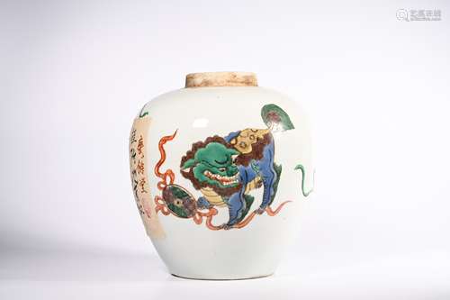 CHINESE FAMILLE VERTE PORCELAIN JAR