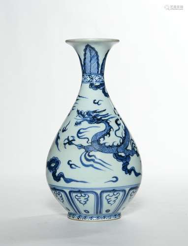 A BLUE AND WHITE DRAGON YUHUCHUN VASE