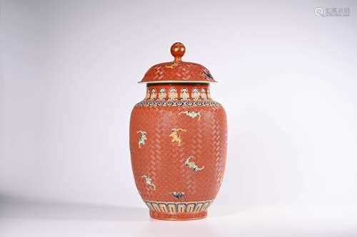 CHINESE FAMILLE ROSE PORCELAIN COVER VASE