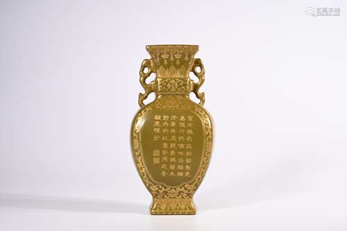 CHINESE GILT TEA DUST GLAZED WALL VASE