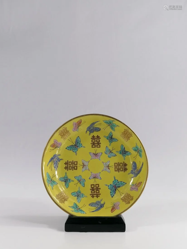 A famille rose Yellow-ground plate with butterflies