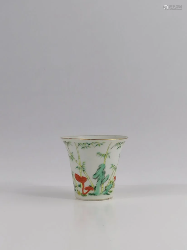 A Chinese famille rose cup