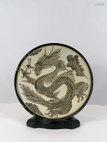 A Cizhou-type Dragon plate