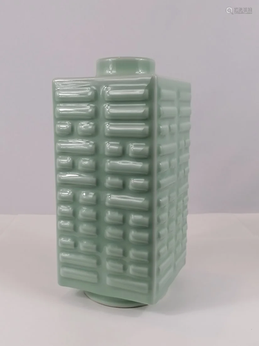 A Celadon-glazed Cong-form vase