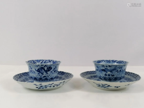 A pair of Chinese Porcelain tea set