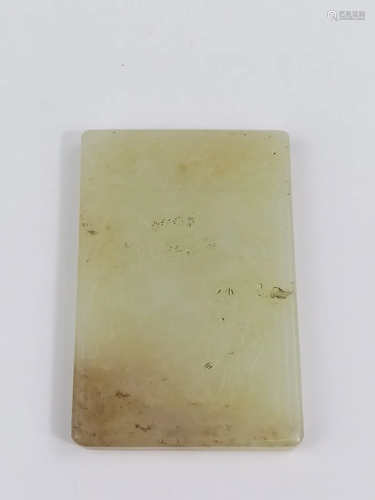 A Chinese Green-white jade pendant