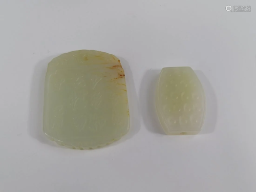 two Chinese white jade ‘Gaming’ pendant