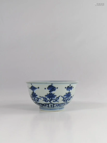 A very rare Blue and White Bajixiang Bowl