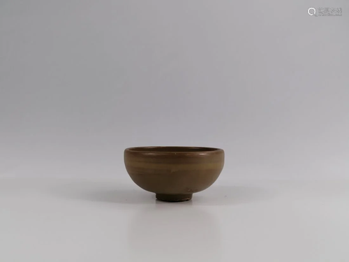 A Chinese Cizhou Type bowl