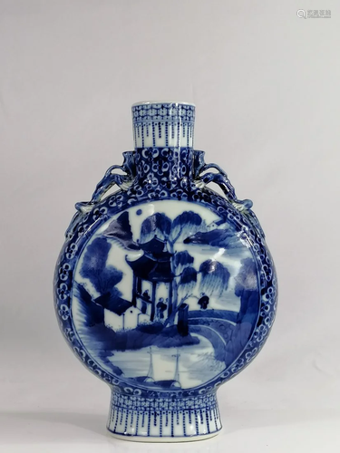 A Chinese Porcelain Moon Flask