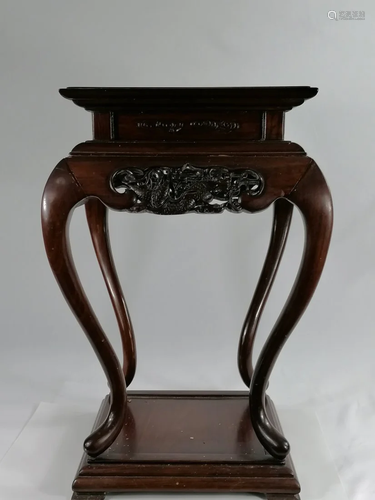 A Chinese hardwood square flower stand