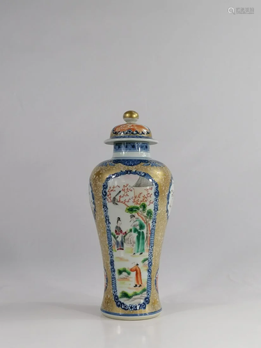 A Chinese export Famille Rose porcelain baluster vase