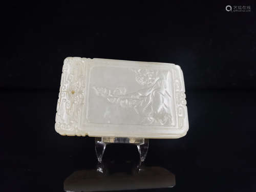 CHINESE WHITE JADE PLAQUE PENDANT