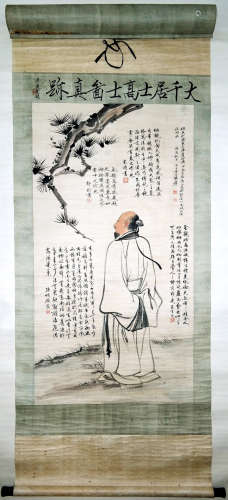 CHINESE INK AND COLOR SCROLL PAINTING, SCHOLAR