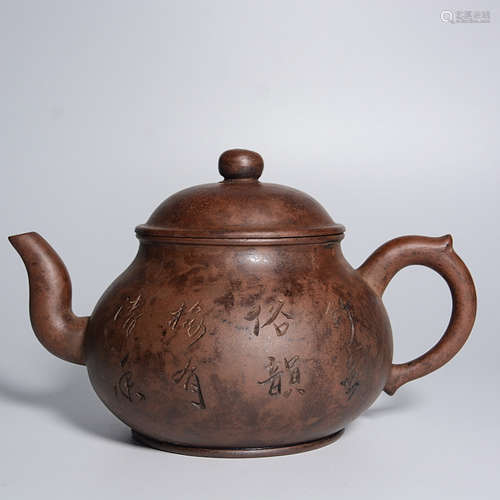 CHINESE YIXING ZISHA TEA POT