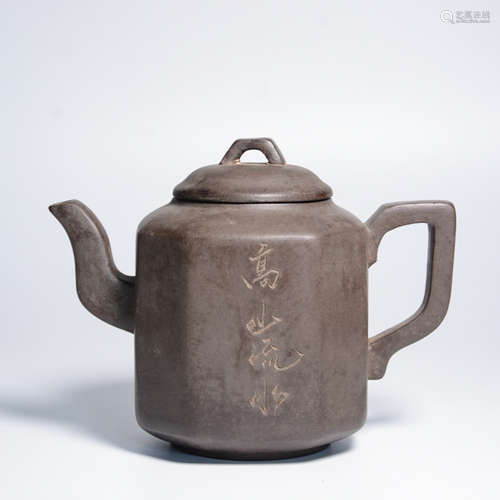 CHINESE YIXING ZISHA TEA POT