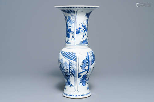 CHINESE BLUE WHITE PORCELAIN VASE