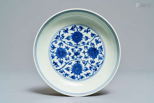 CHINESE BLUE WHITE FOLIAGE PORCELAIN PLATE